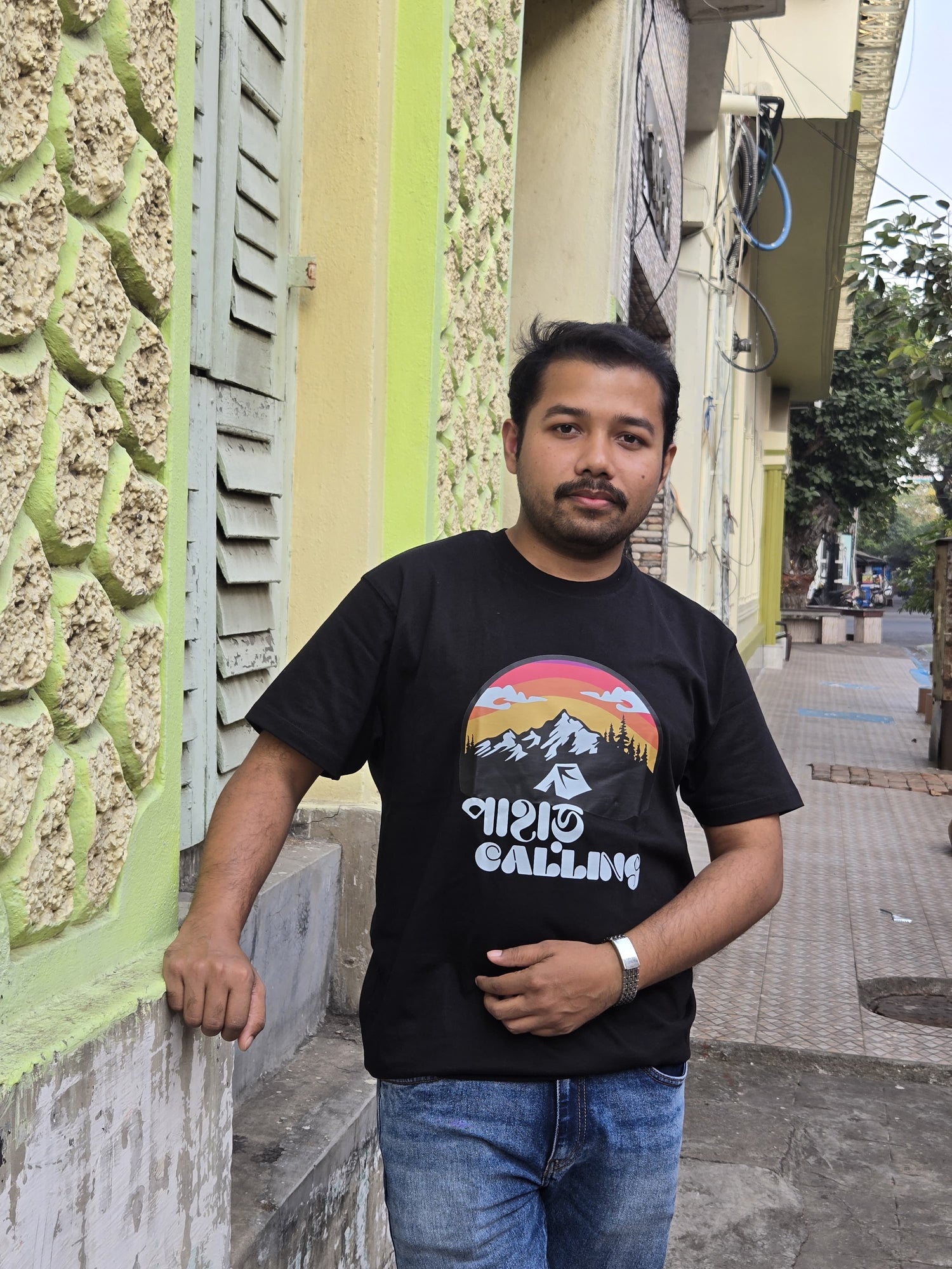 Men's Regional T-shirt