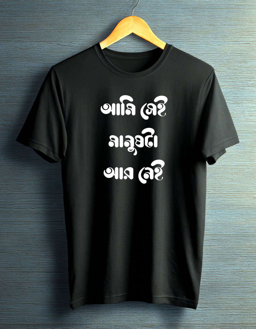 Unisex Standard Crew T-Shirt