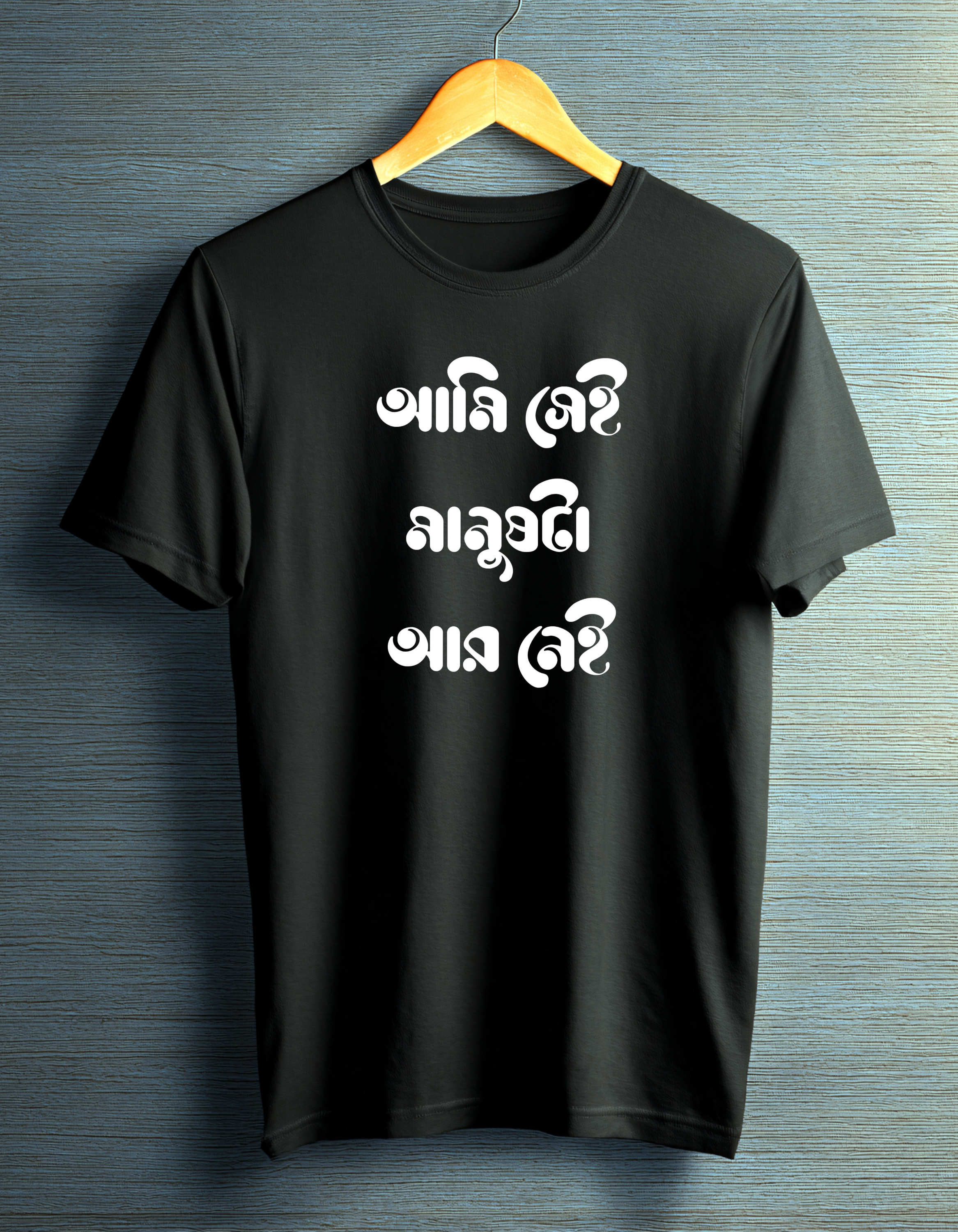 Unisex Standard Crew T-Shirt