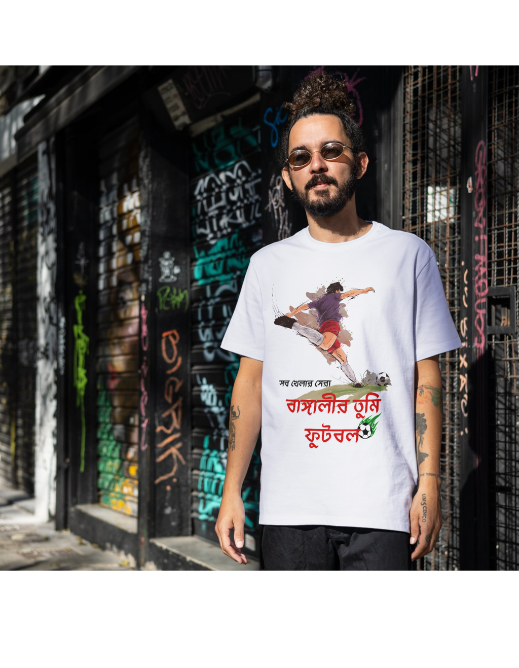 Men's Oversized Standard T-Shirt.