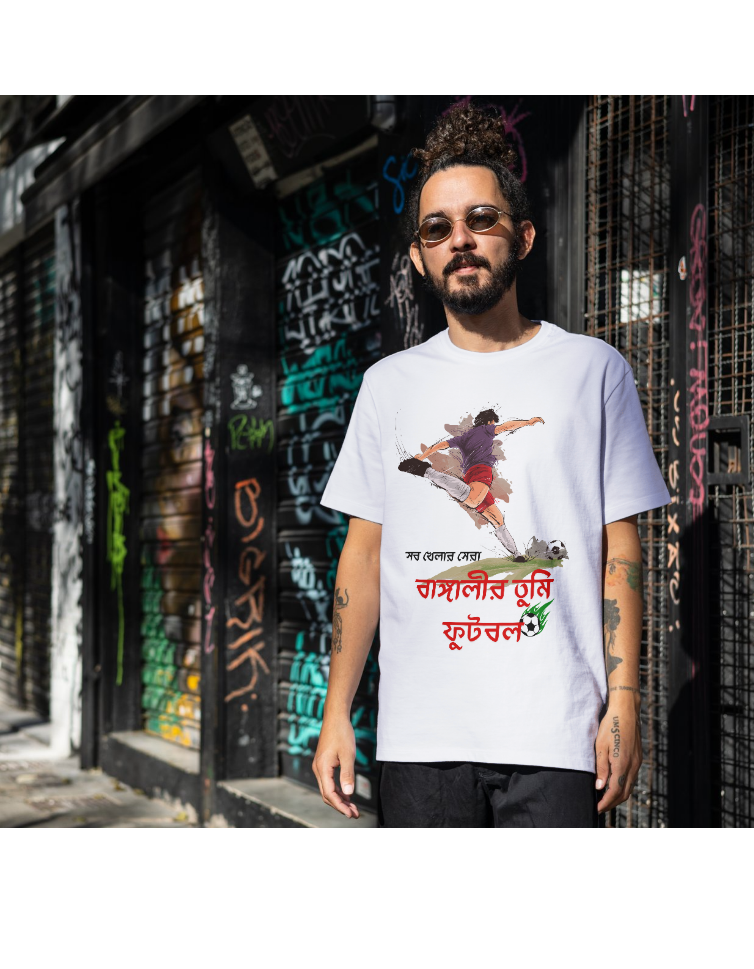 Men's Oversized Standard T-Shirt.