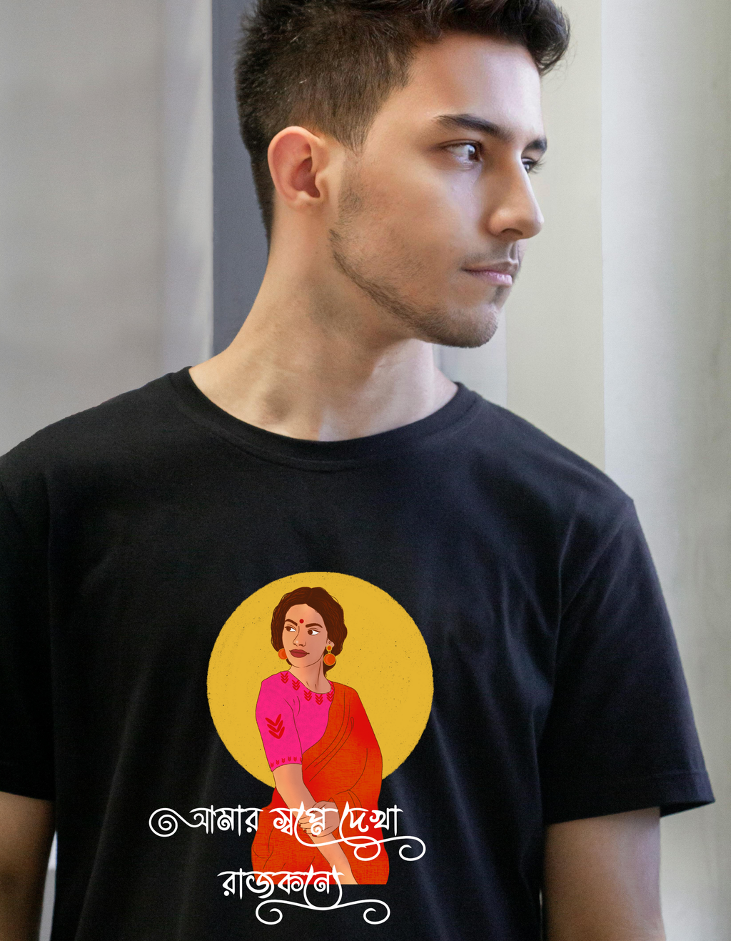 Men's Supima T-Shirt