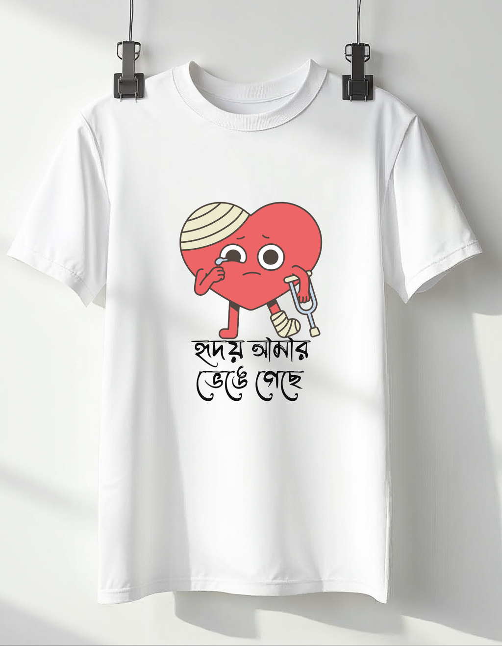 Men's Classic Crew T-Shirt