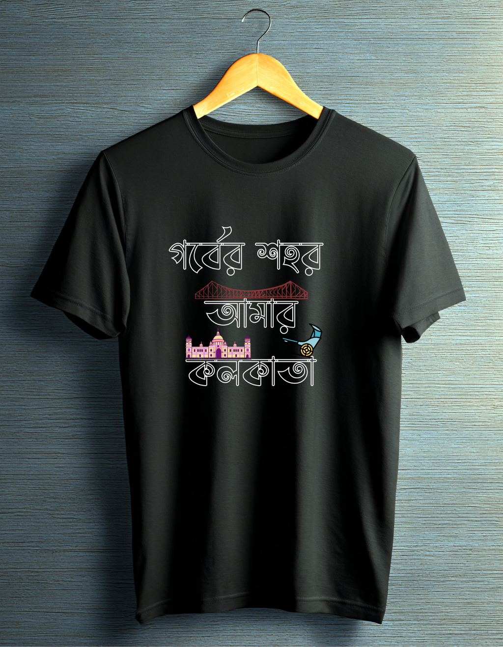 Unisex Oversized Classic T-Shirt