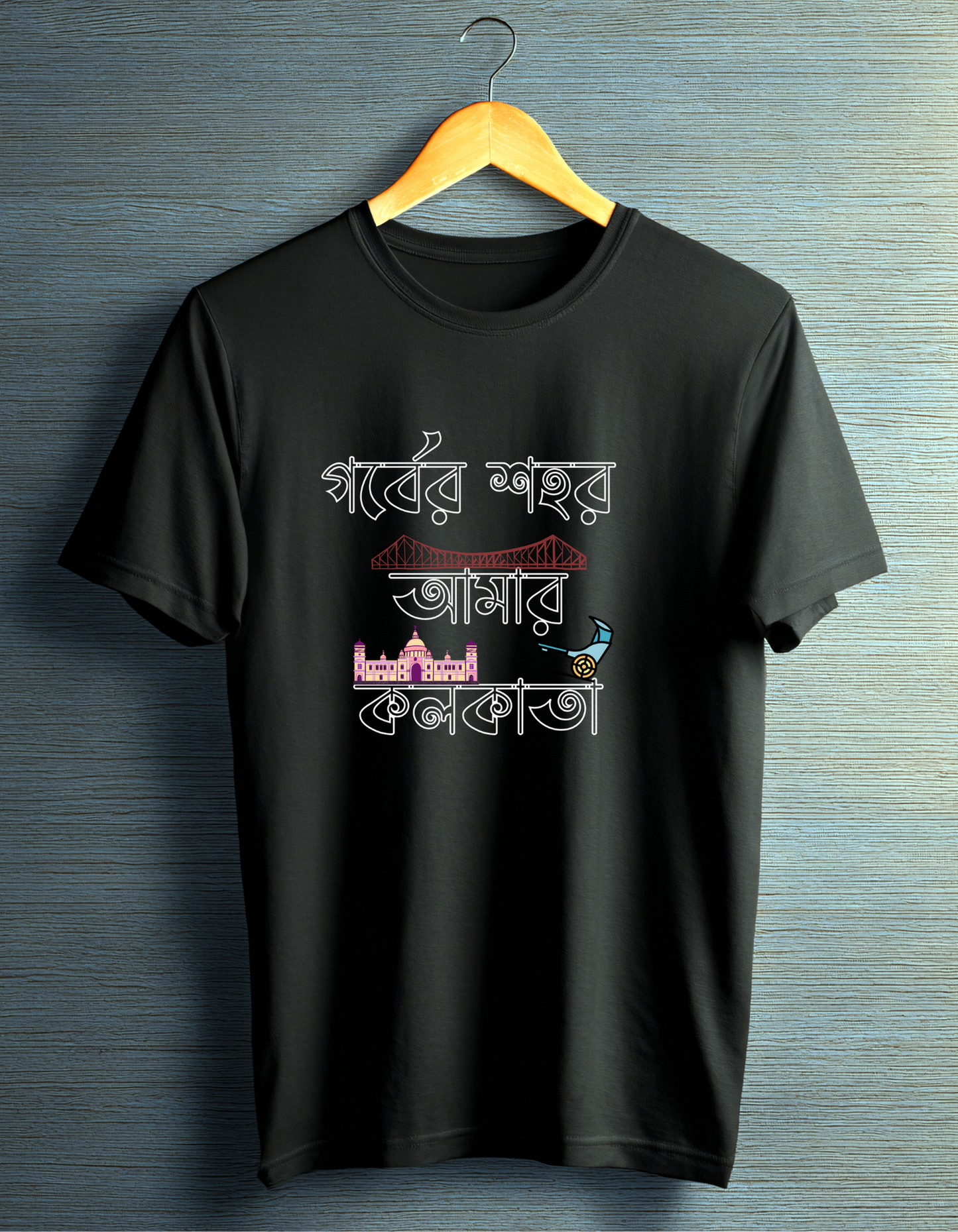 Unisex Oversized Classic T-Shirt