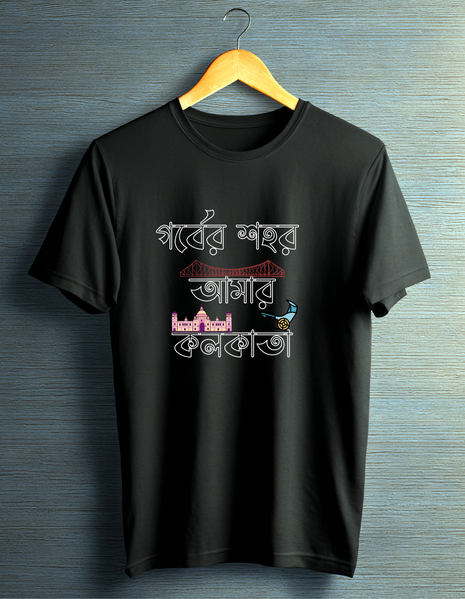 Unisex Oversized Classic T-Shirt