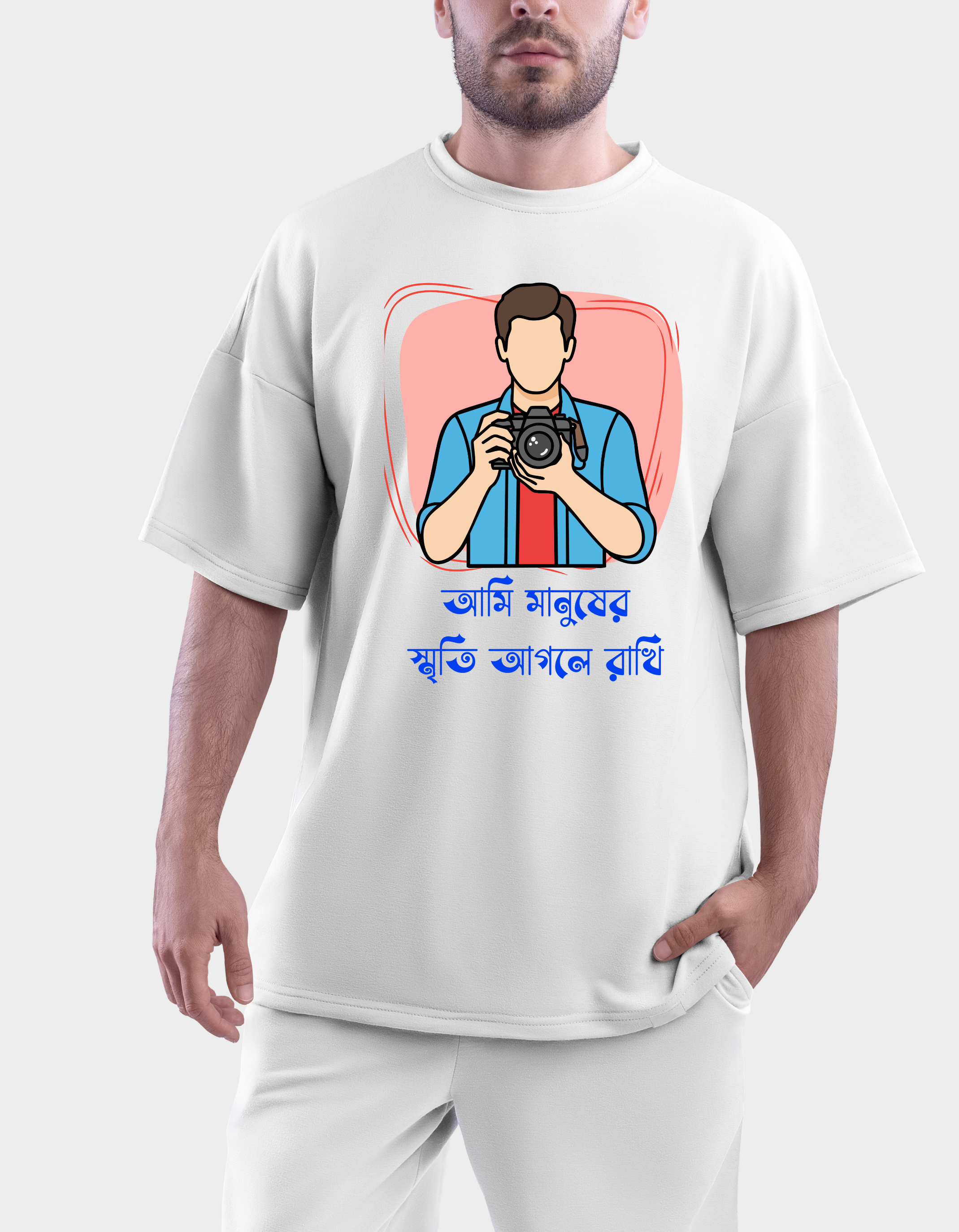 Men's Oversized Standard T-Shirt