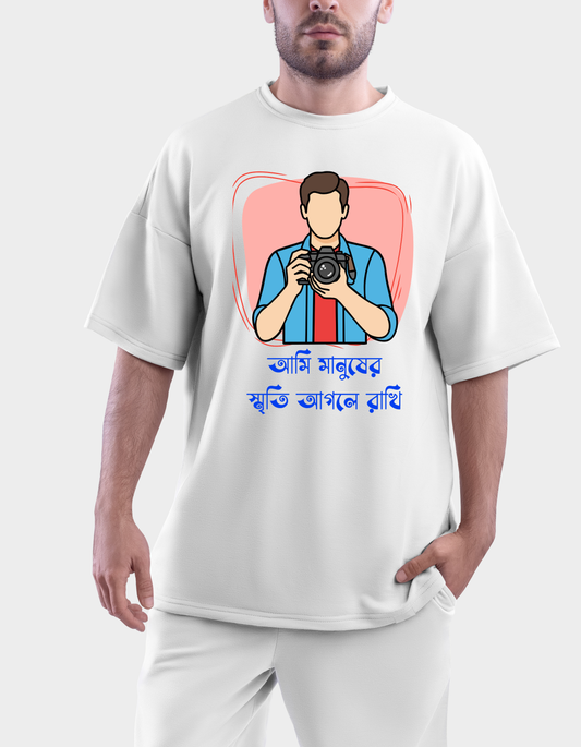 Men's Oversized Standard T-Shirt