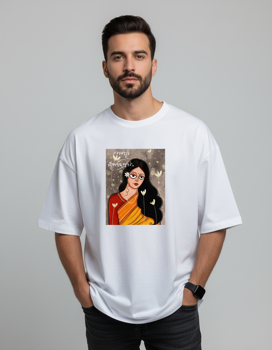Priyotoma Men's Oversized T-Shirt