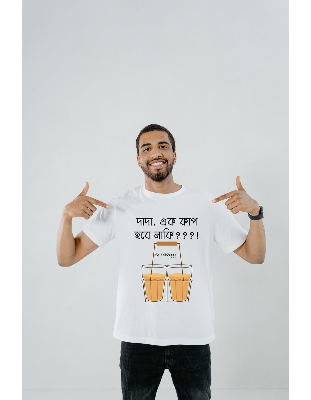 Men's Oversized Standard T-Shirt