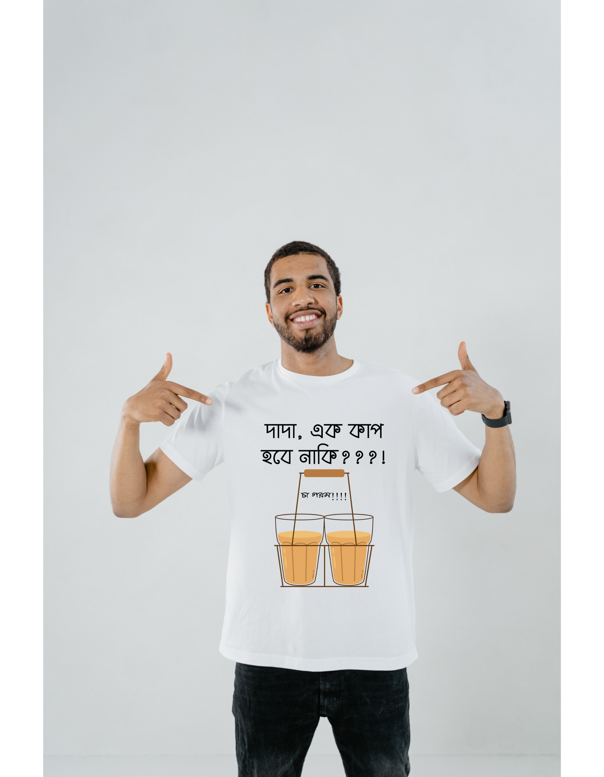 Men's Oversized Standard T-Shirt