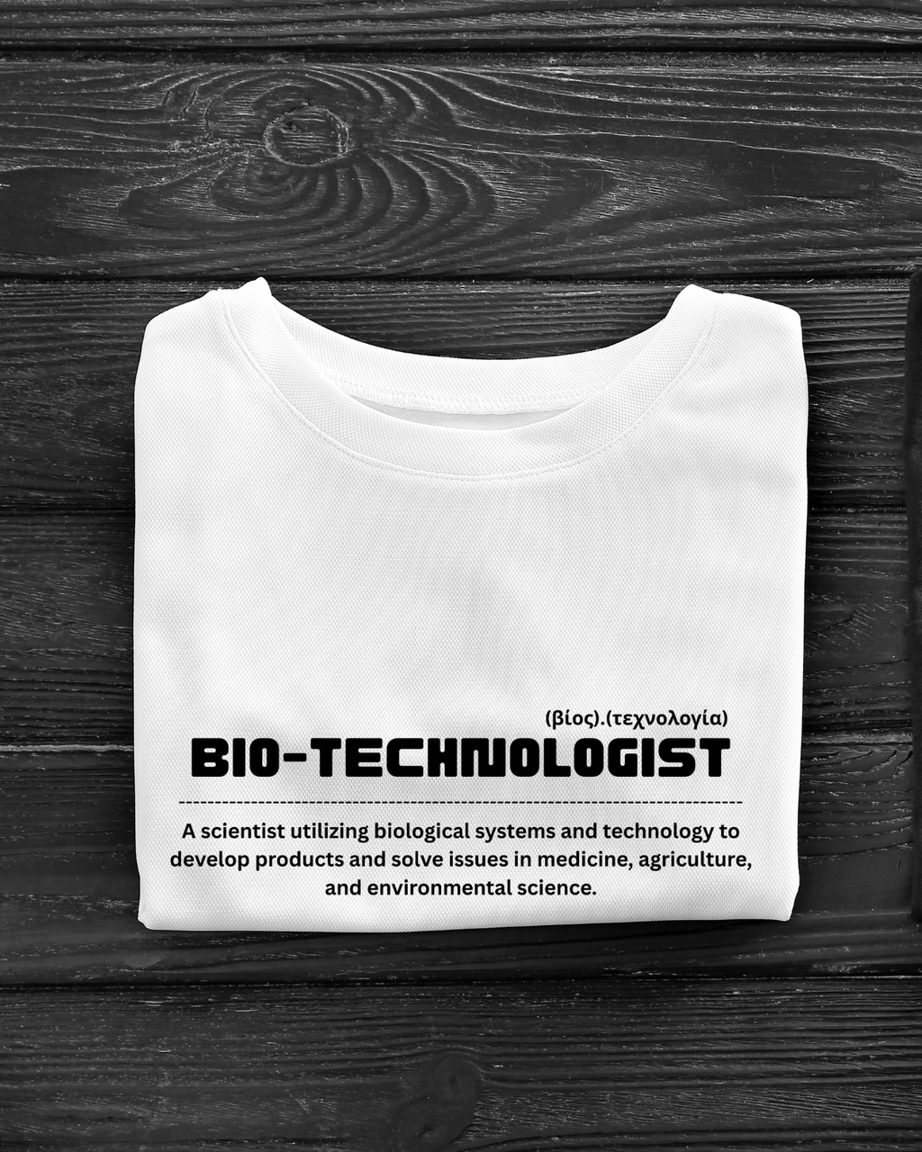 Unisex Oversized Classic T-Shirt