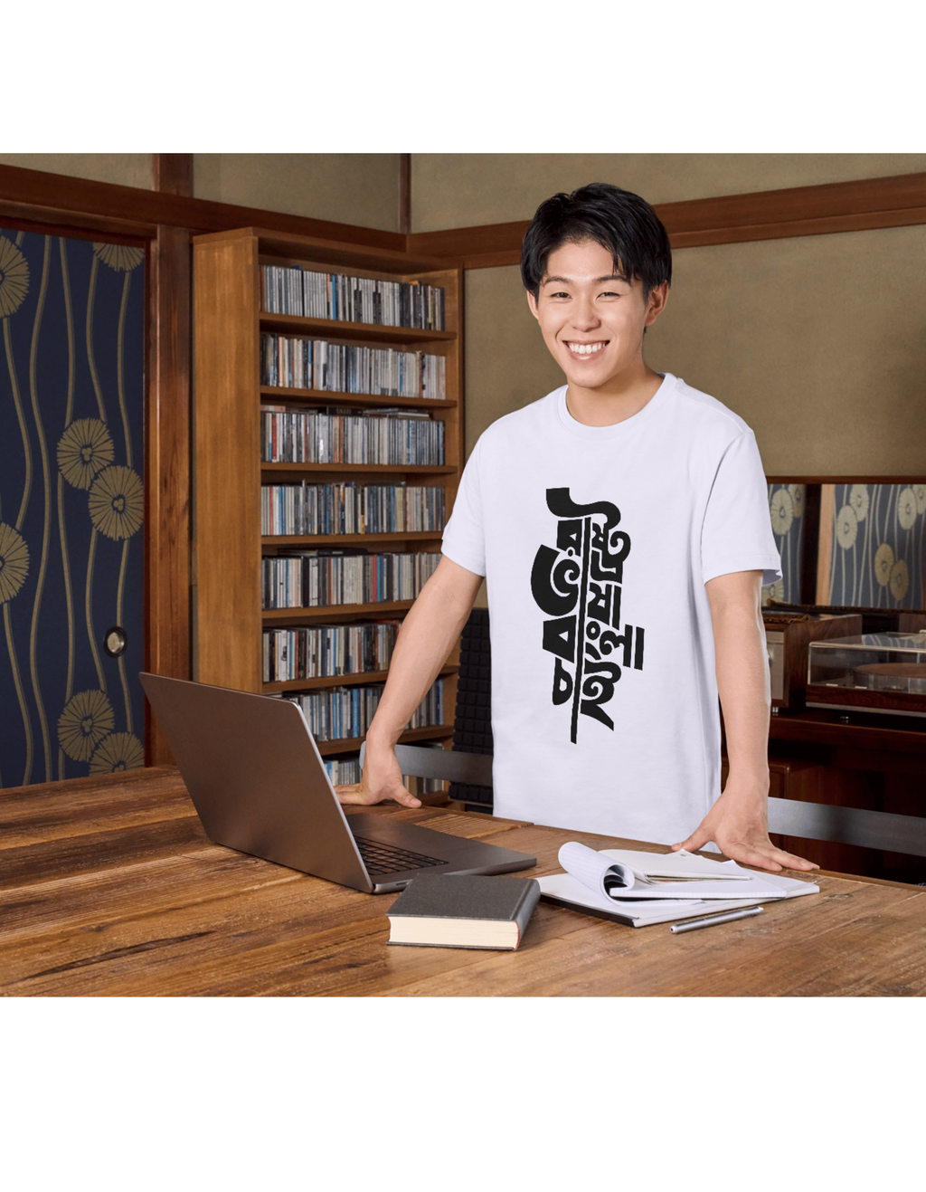 Men's Classic Crew T-Shirt.