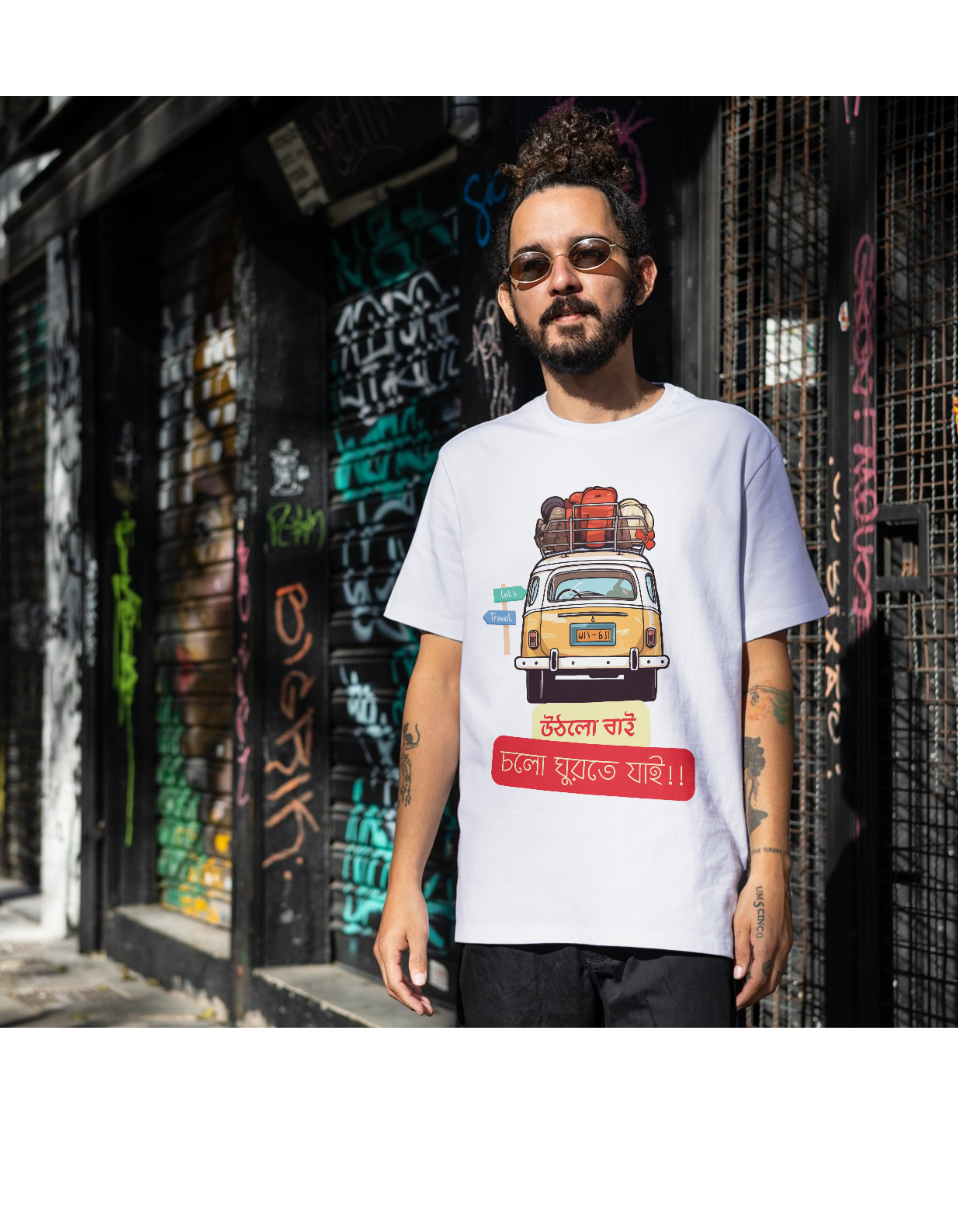 Men's Classic Crew T-Shirt.