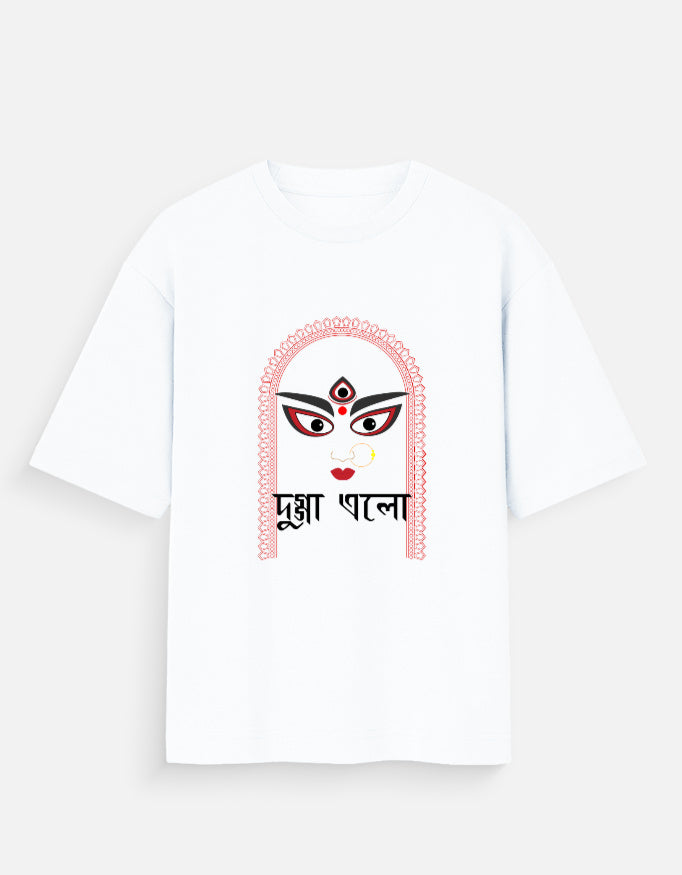 Men's Oversized Standard T-Shirt.