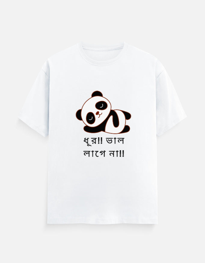 Mens Classic Crew T-Shirt.