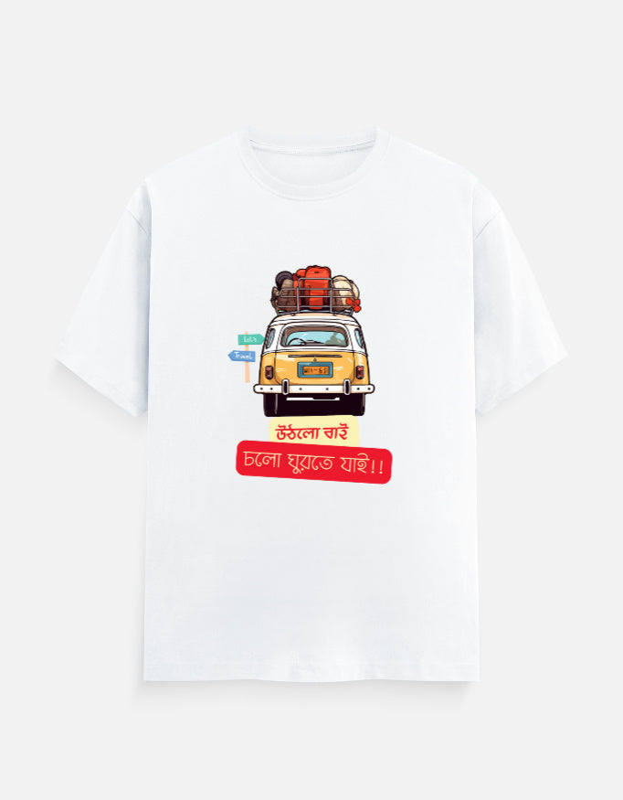 Men's Classic Crew T-Shirt.