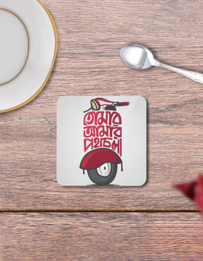 Color_SkyBlueGreyMelange