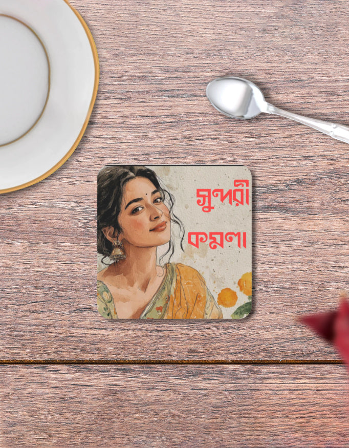 Color_SkyBlueGreyMelange