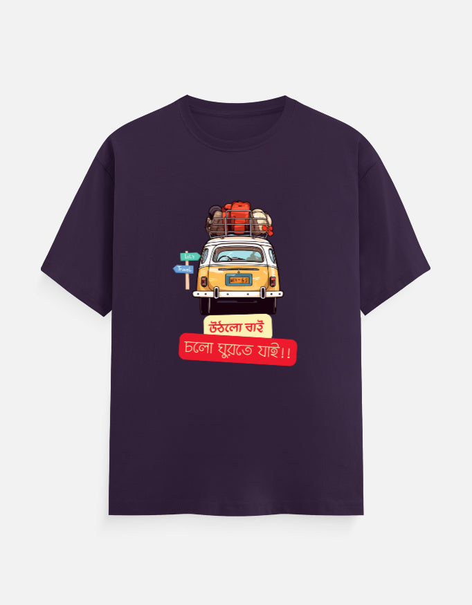 Men's Classic Crew T-Shirt.