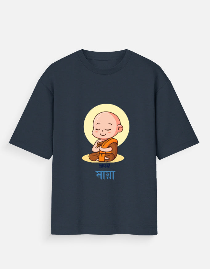 Men's Oversized Standard T-Shirt.