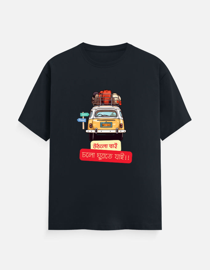 Men's Classic Crew T-Shirt.