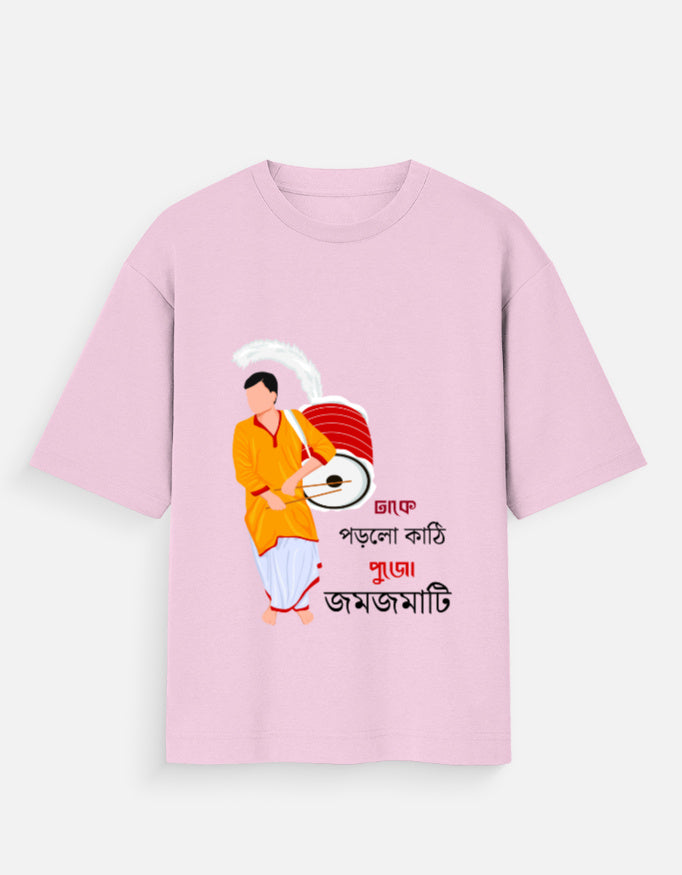 Unisex Oversized Standard T-Shirt.