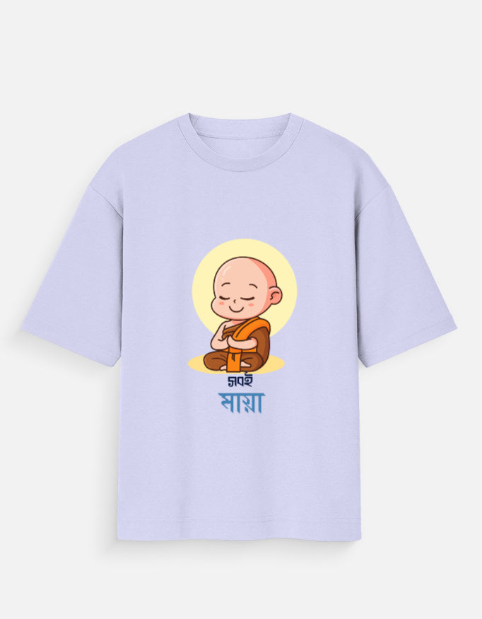 Men's Oversized Standard T-Shirt.