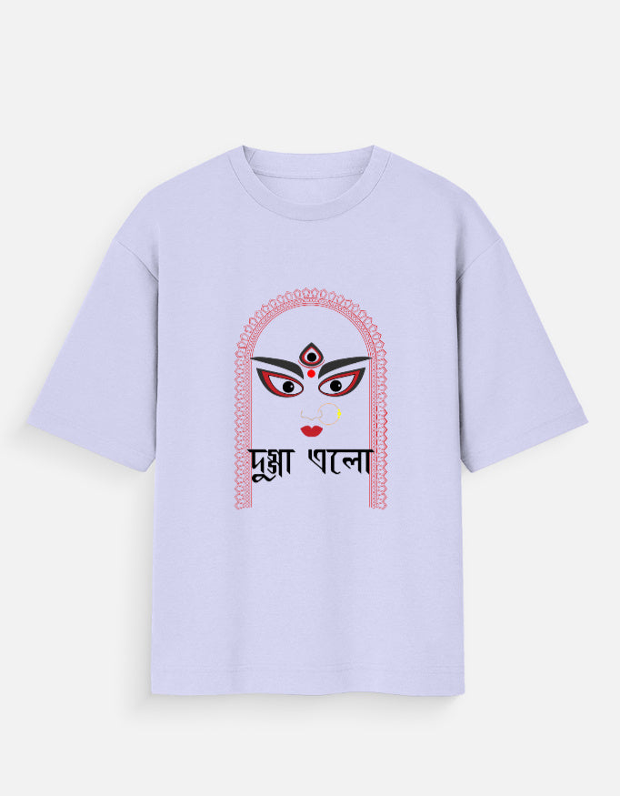 Men's Oversized Standard T-Shirt.