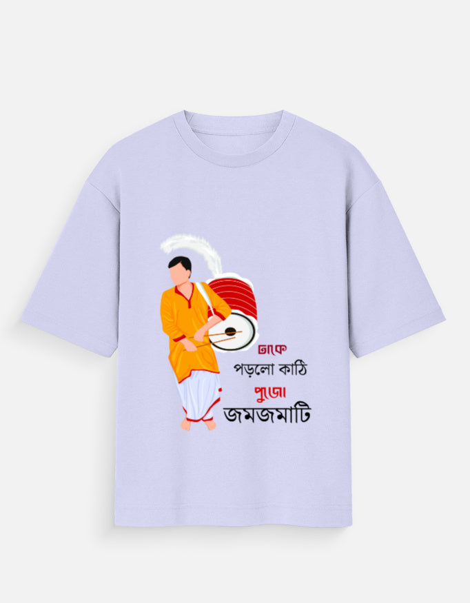 Unisex Oversized Standard T-Shirt.