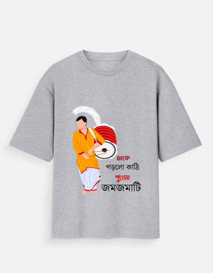 Unisex Oversized Standard T-Shirt.