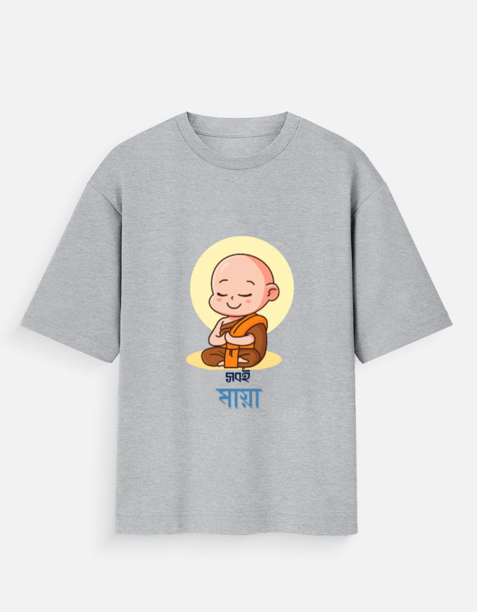 Men's Oversized Standard T-Shirt.