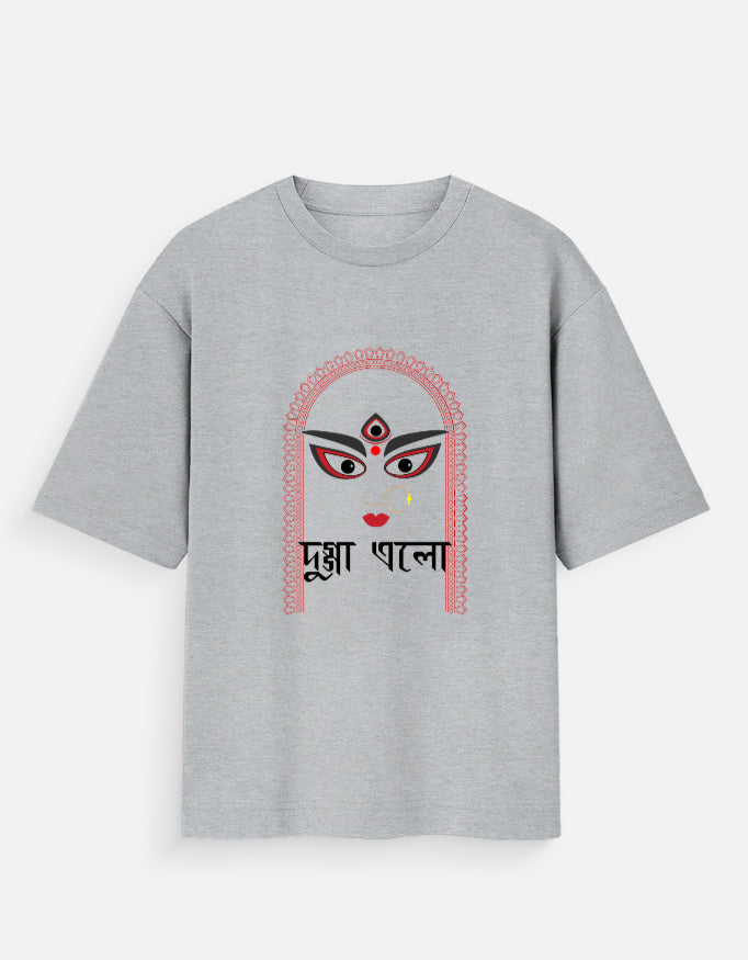 Men's Oversized Standard T-Shirt.