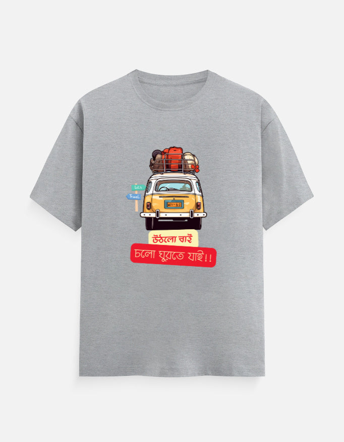 Men's Classic Crew T-Shirt.