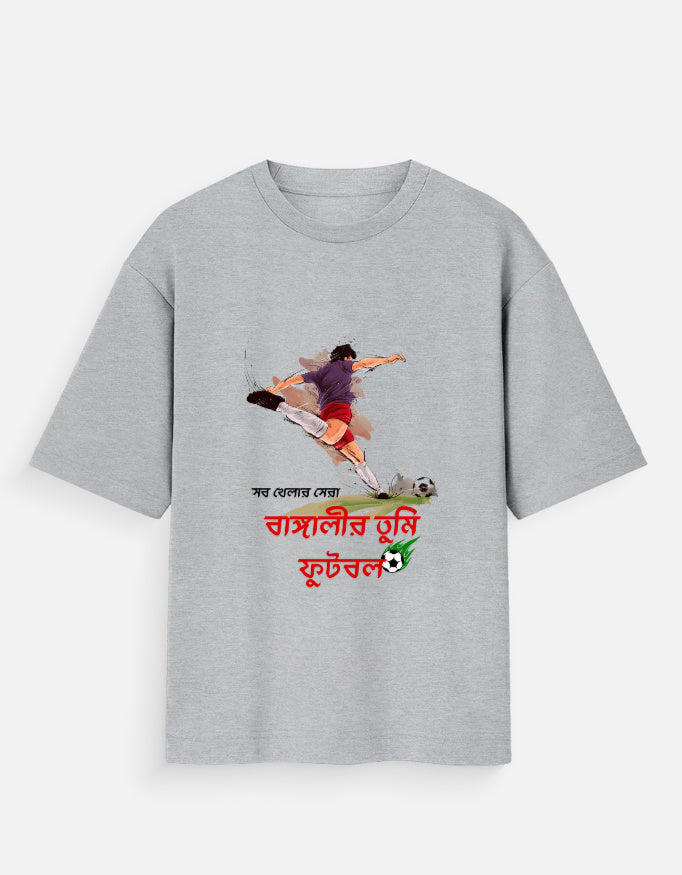 Men's Oversized Standard T-Shirt.