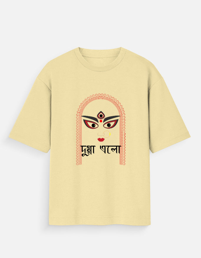 Men's Oversized Standard T-Shirt.