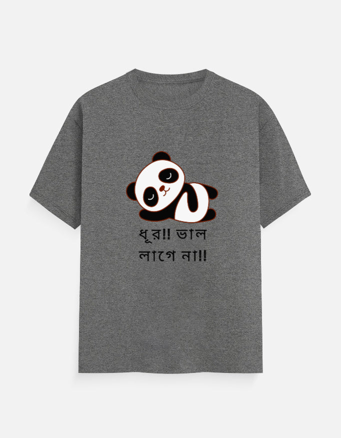 Mens Classic Crew T-Shirt.