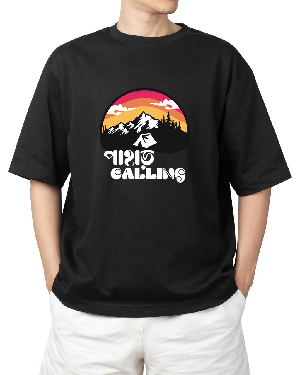 Unisex Oversized Classic T-Shirt