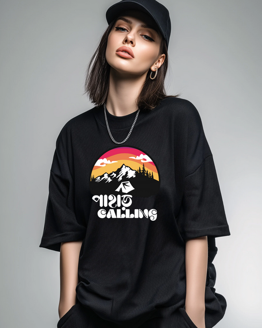 Unisex Oversized Classic T-Shirt