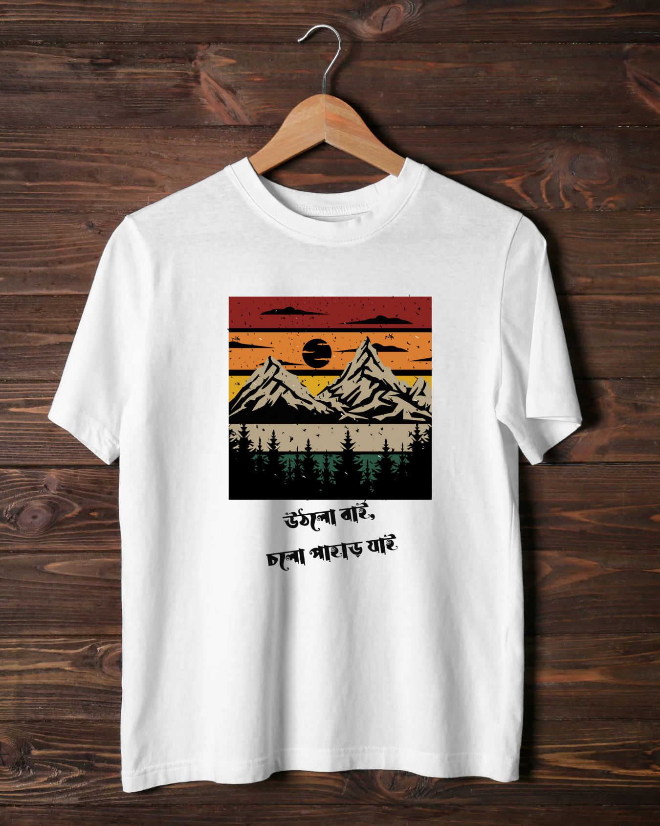 Unisex Oversized Classic T-Shirt