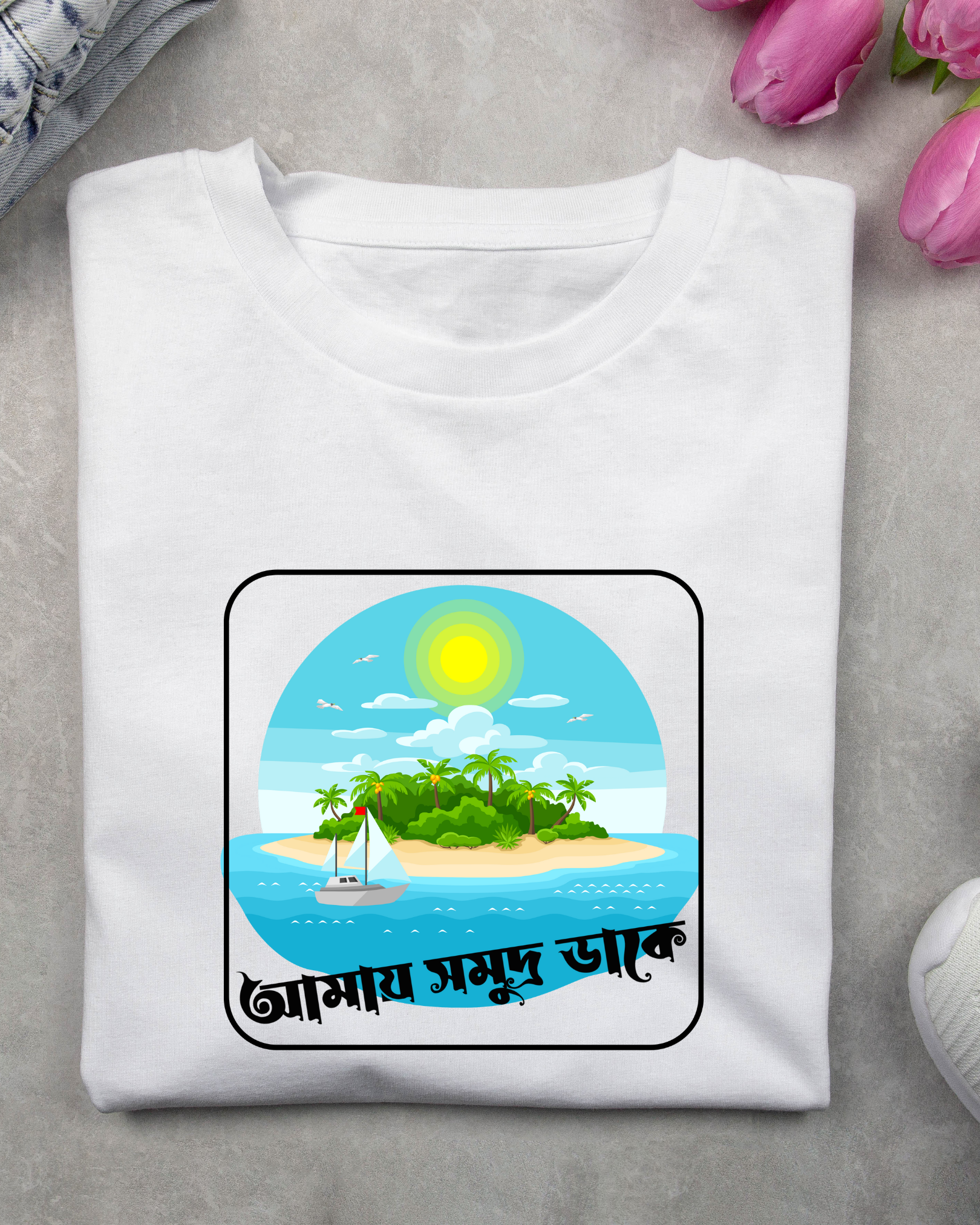 Unisex Oversized Classic T-Shirt