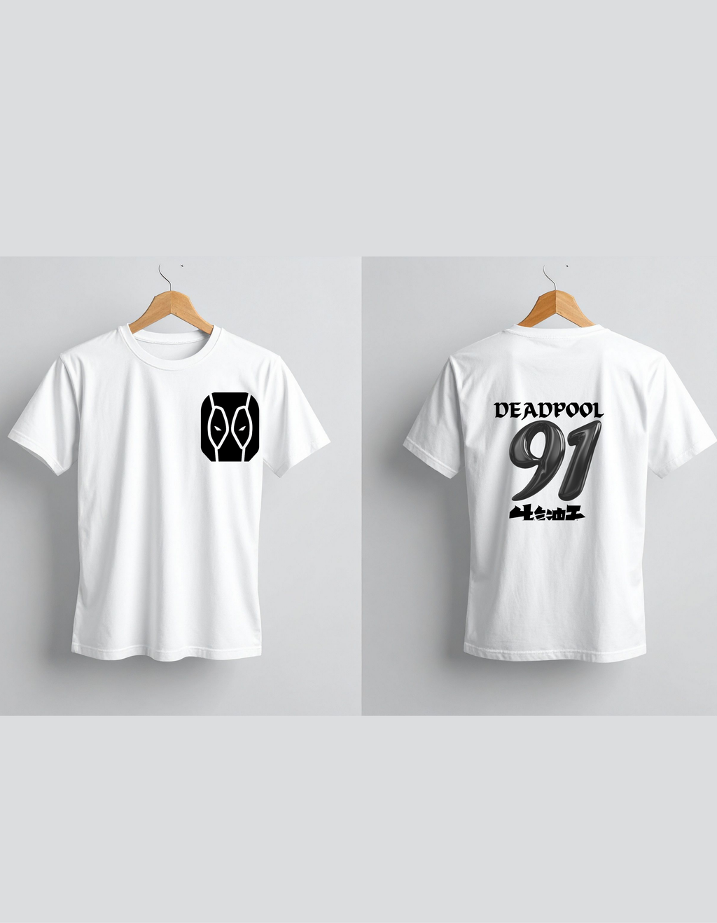 Men's Oversized Standard T-Shirt