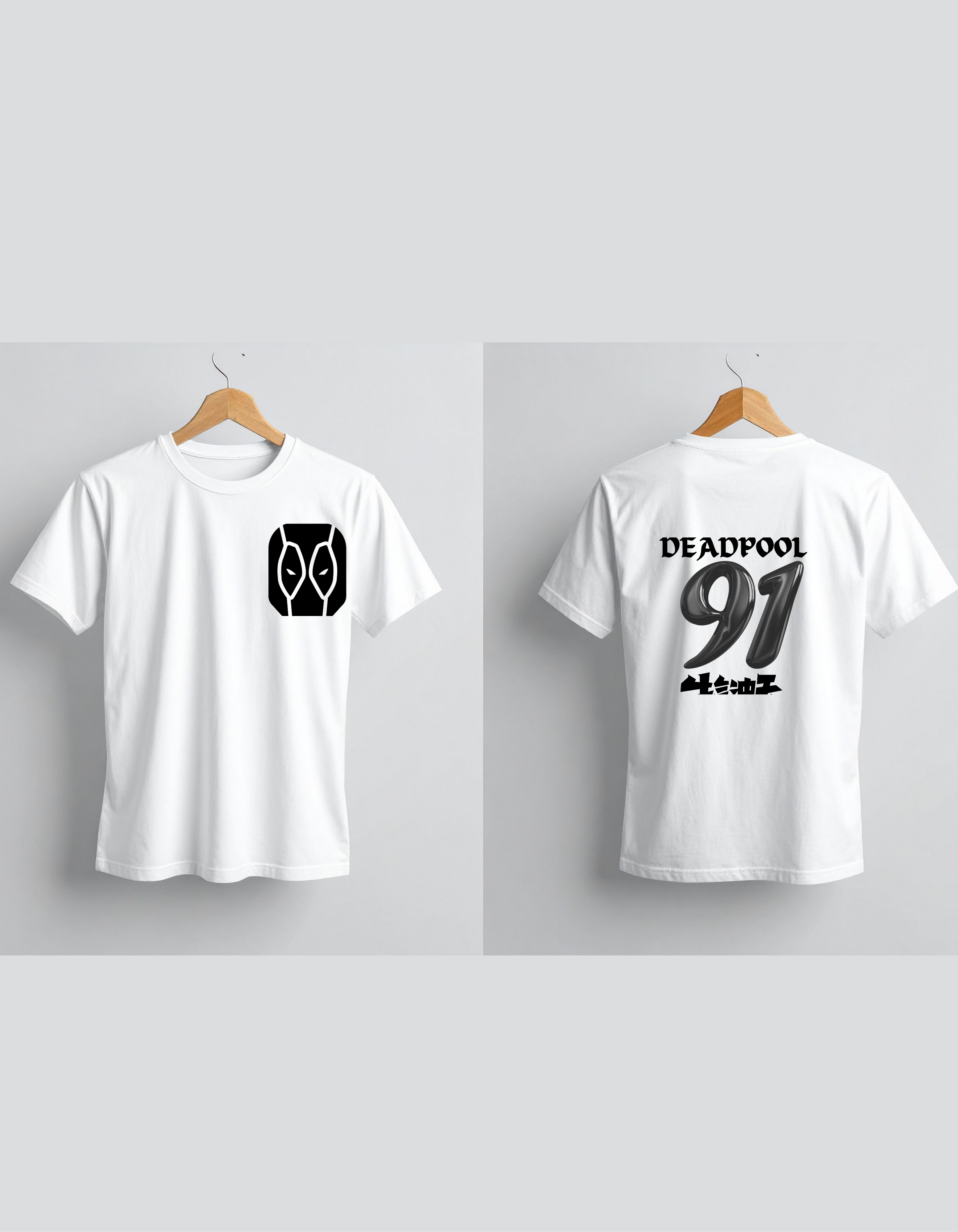 Men's Oversized Standard T-Shirt