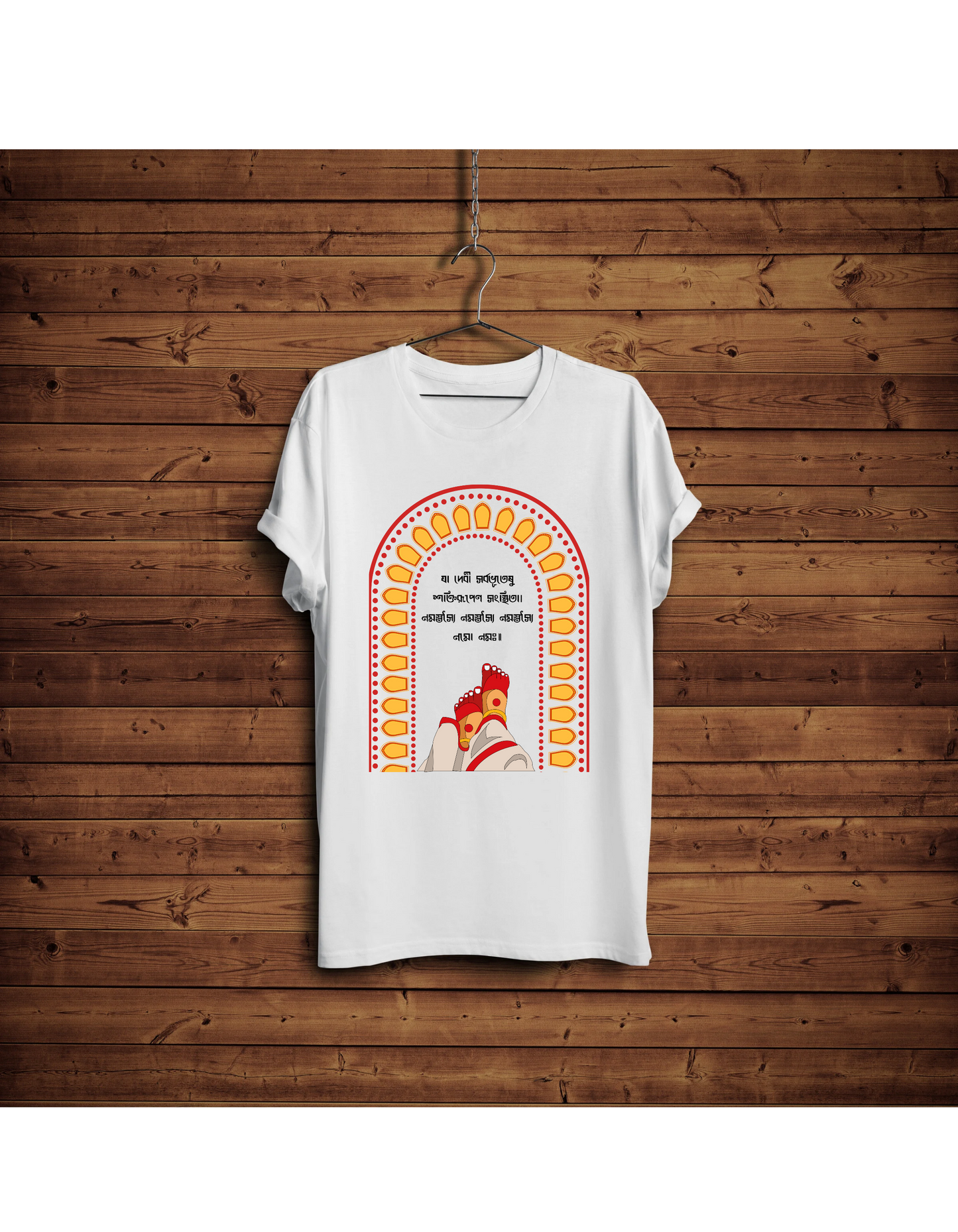 Unisex Oversized Standard T-Shirt