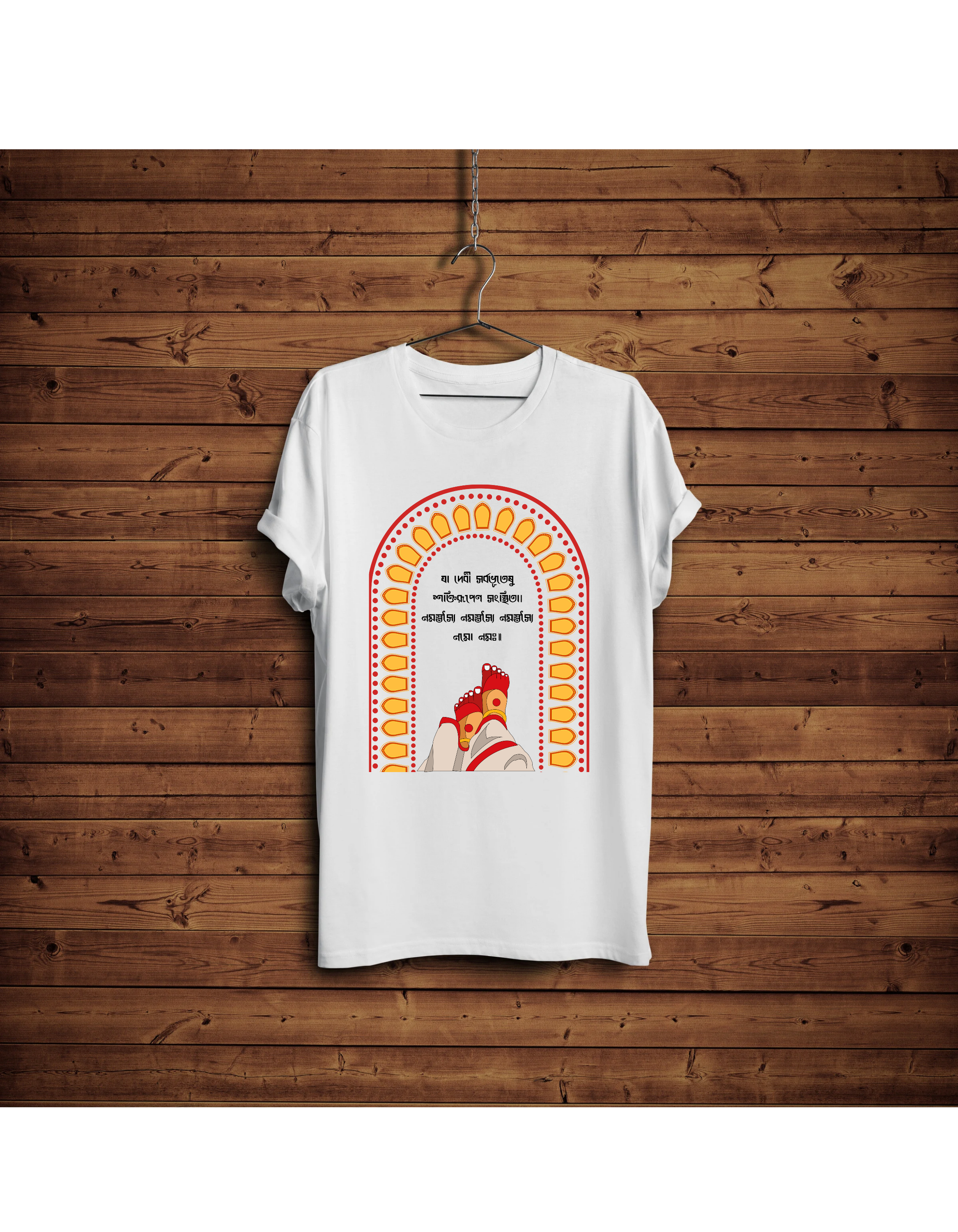 Unisex Oversized Standard T-Shirt