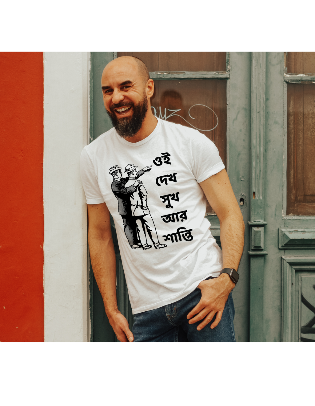 Men's Oversized Standard T-Shirt