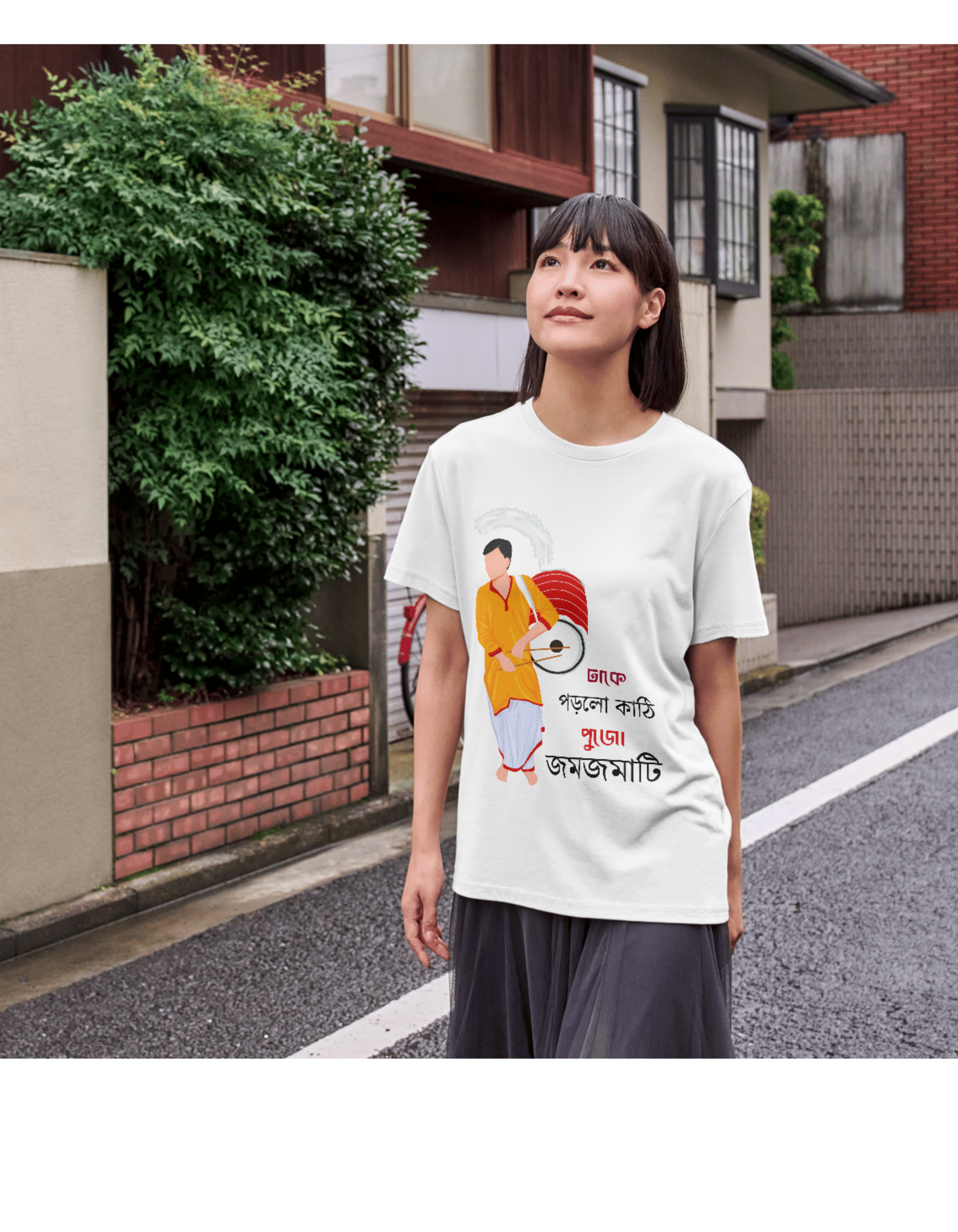 Unisex Oversized Standard T-Shirt.