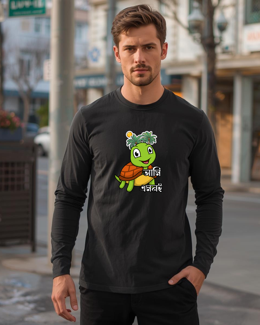 Ami emoni- men's full sleeve T-shirt